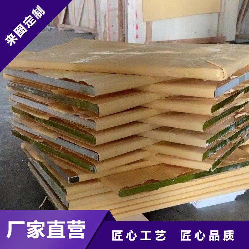 铅玻璃自主研发