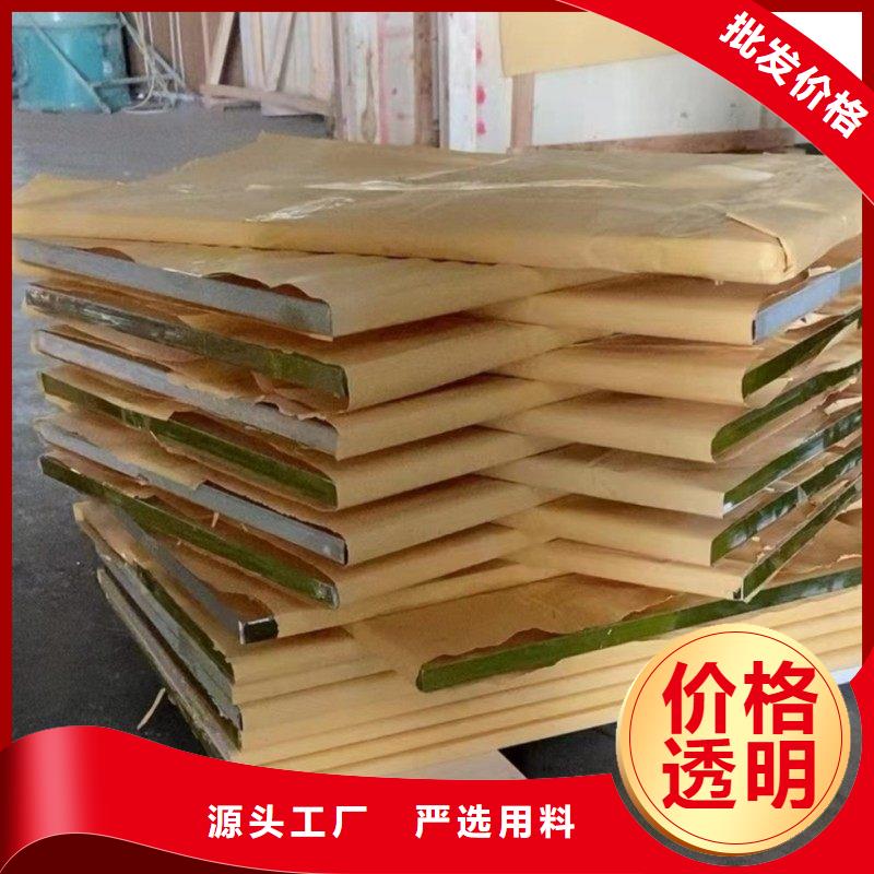 铅玻璃实体诚信厂家