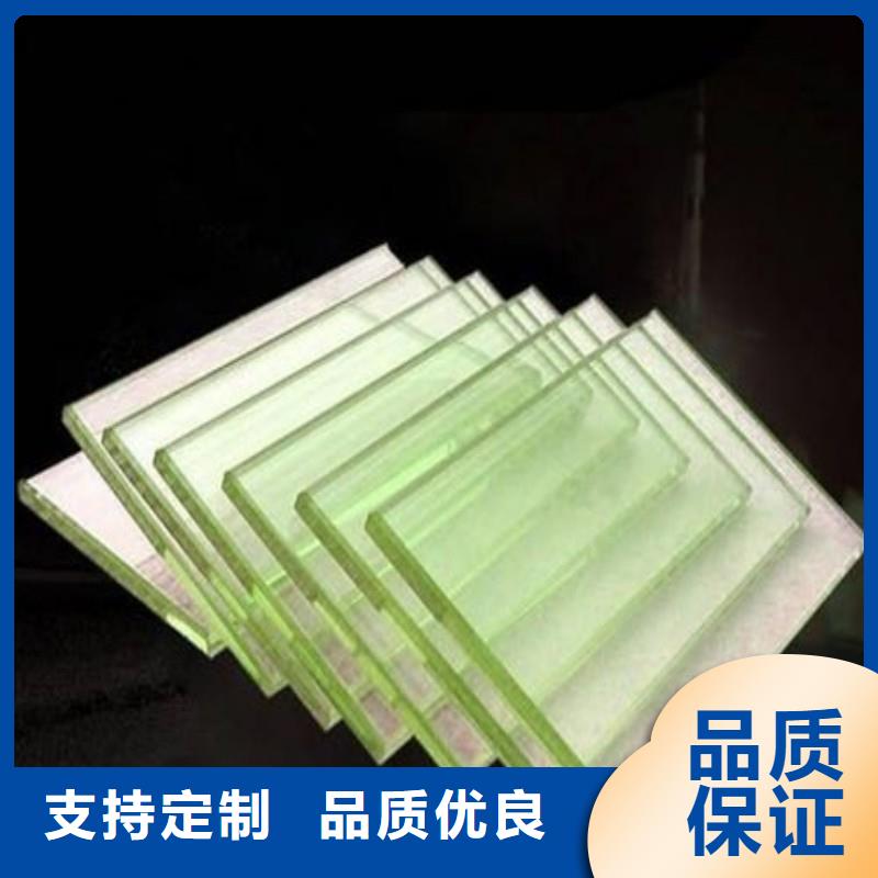 铅玻璃产地厂家直销