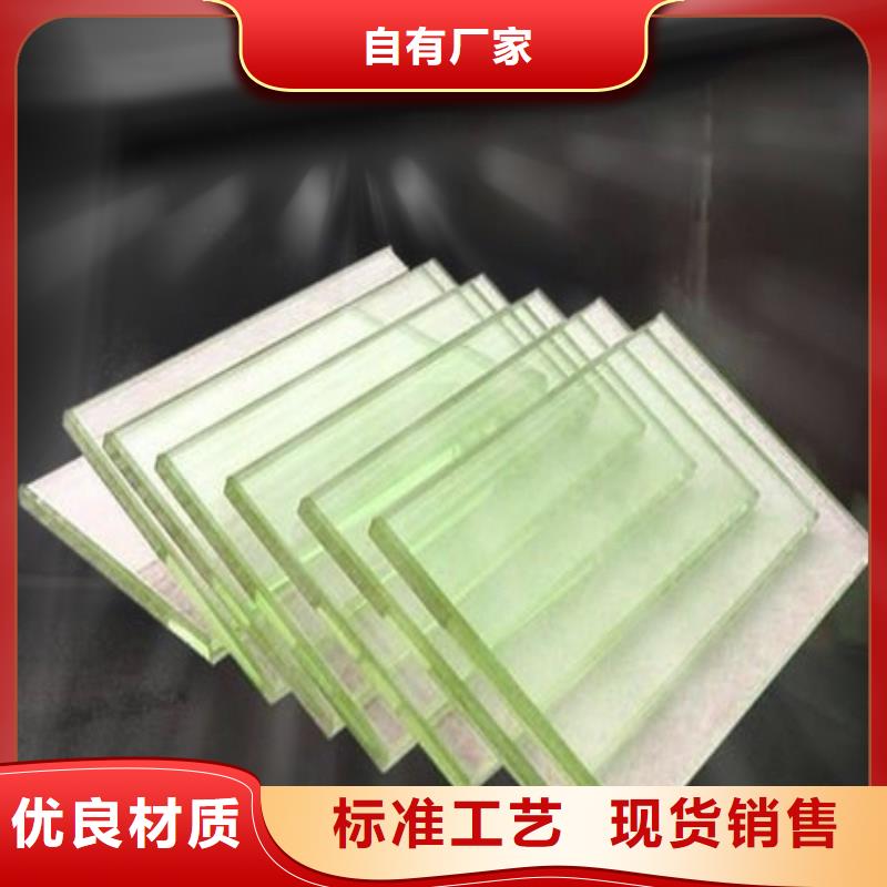 铅玻璃厂家直销值得选择