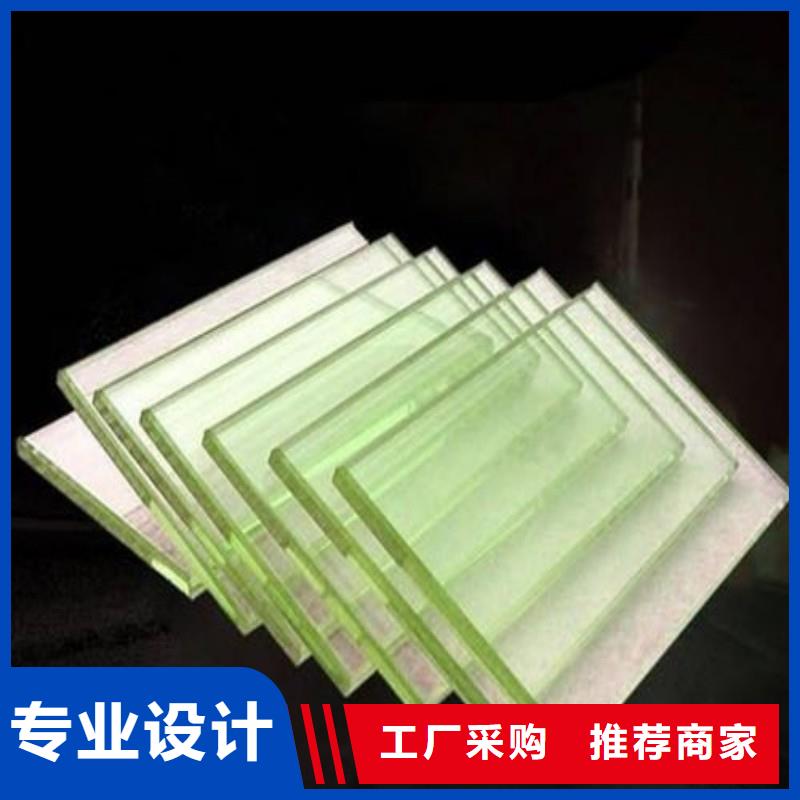 铅玻璃品质服务