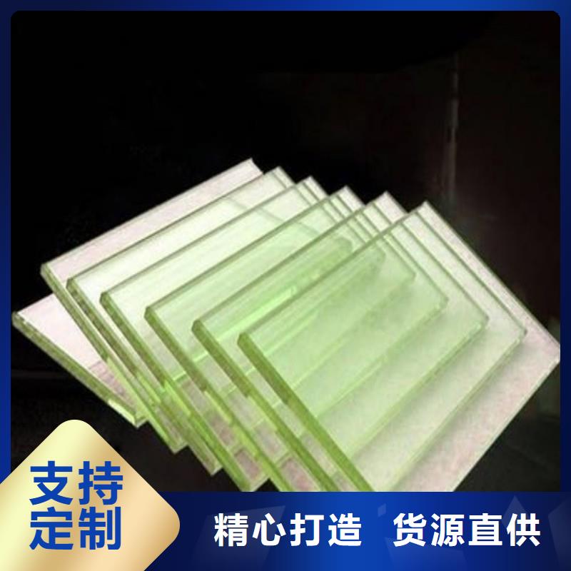 铅玻璃产品参数