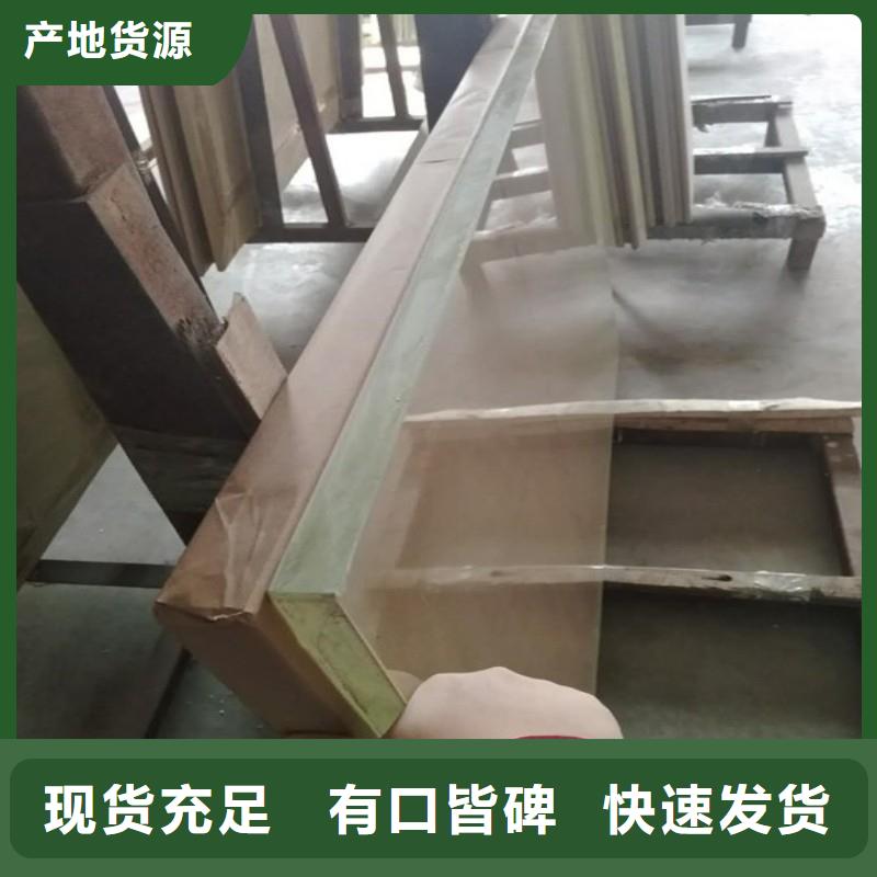 铅玻璃把实惠留给您