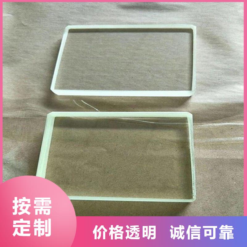 铅玻璃源头把关放心选购