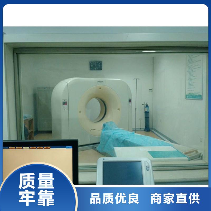 铅玻璃设计合理