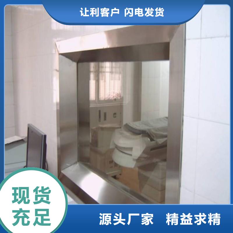 铅玻璃专注质量