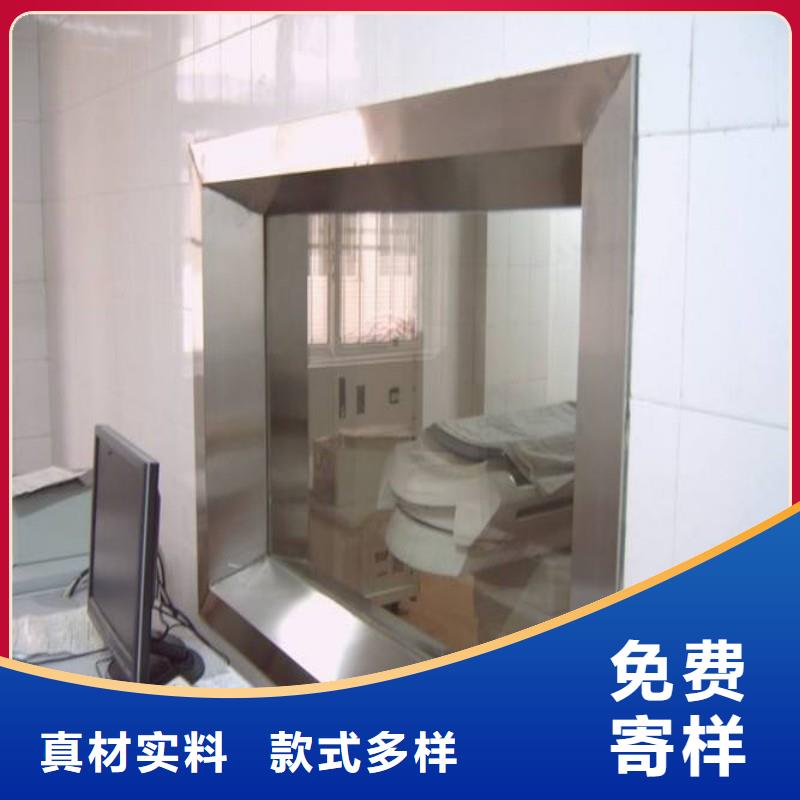 铅玻璃免费安装