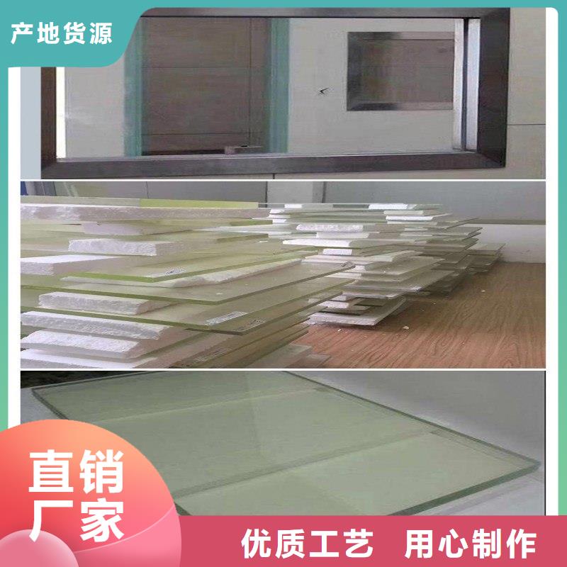 铅玻璃批发商