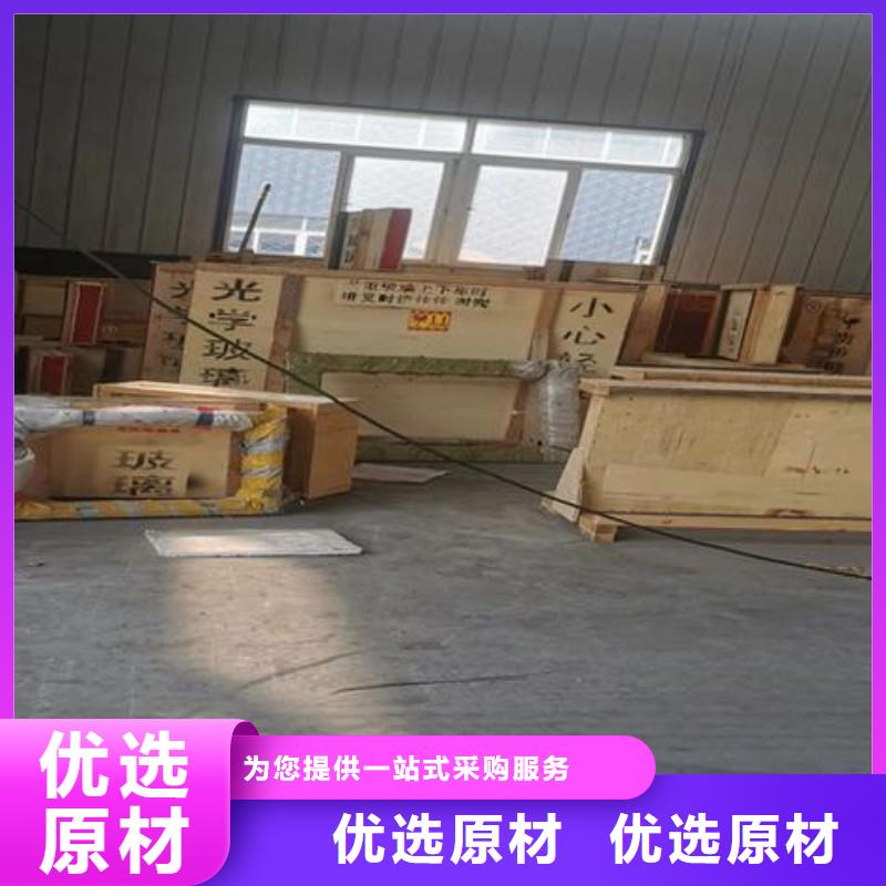 铅玻璃客户满意度高