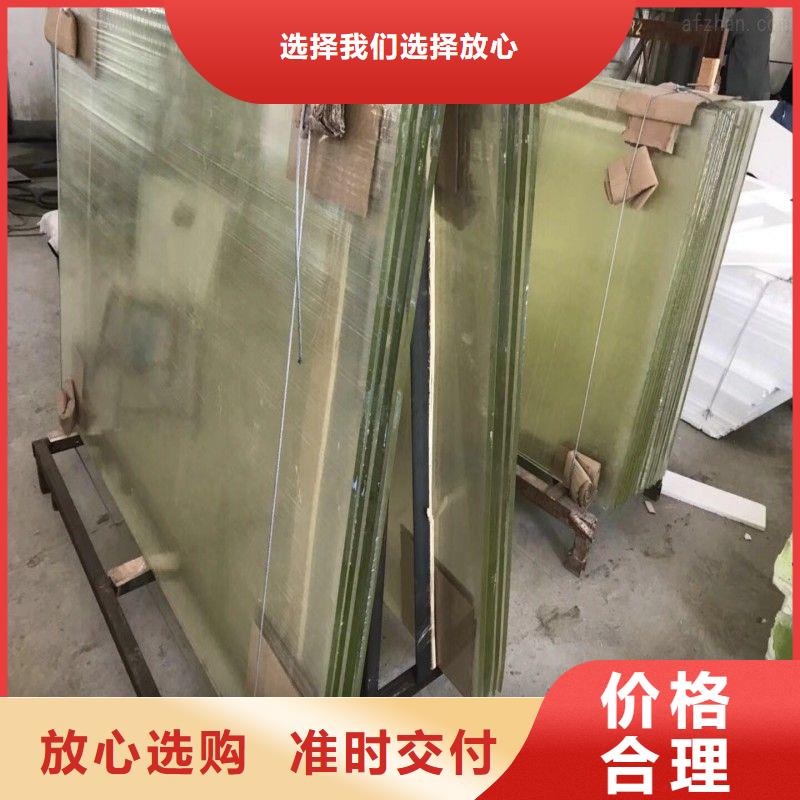 铅玻璃厂家批发价