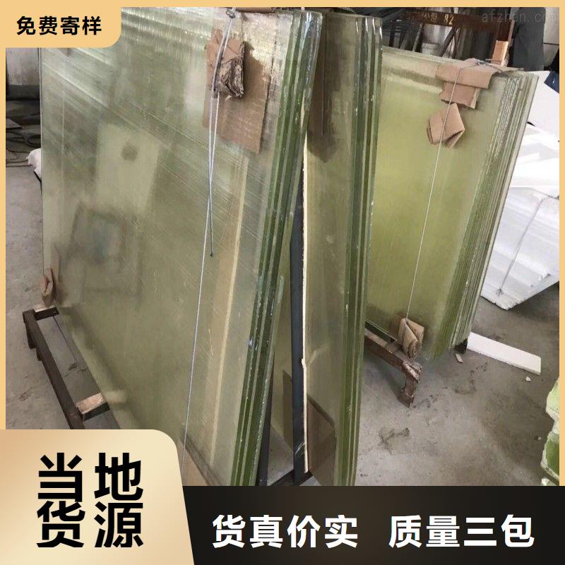铅玻璃优质材料厂家直销
