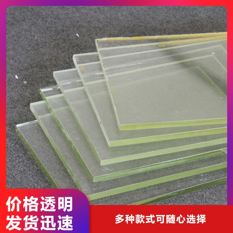 铅玻璃支持大小批量采购