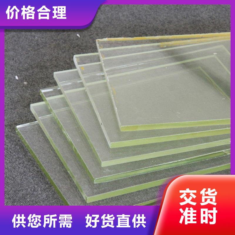 铅玻璃多家仓库发货
