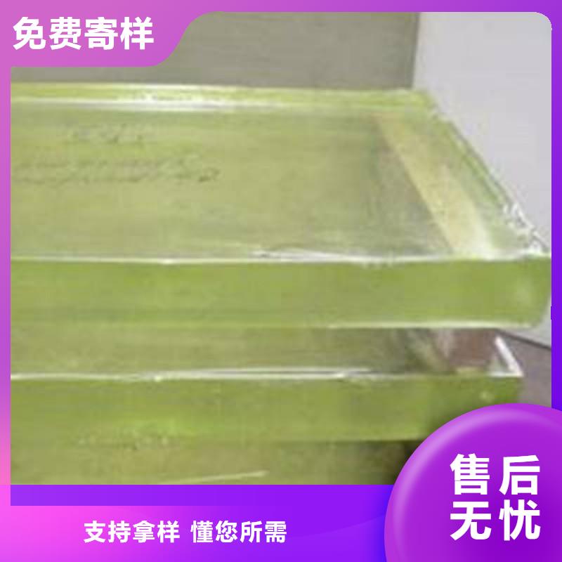 铅玻璃一手货源