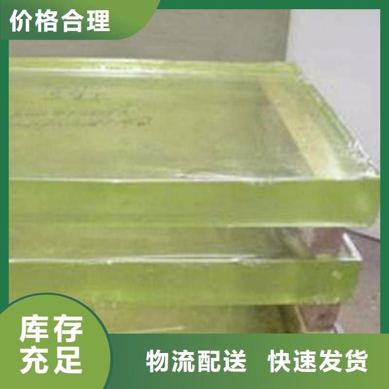 铅玻璃供您所需