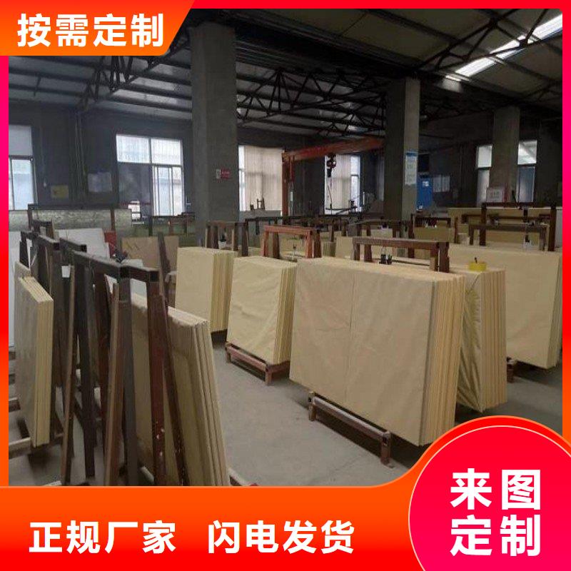 铅玻璃生产型