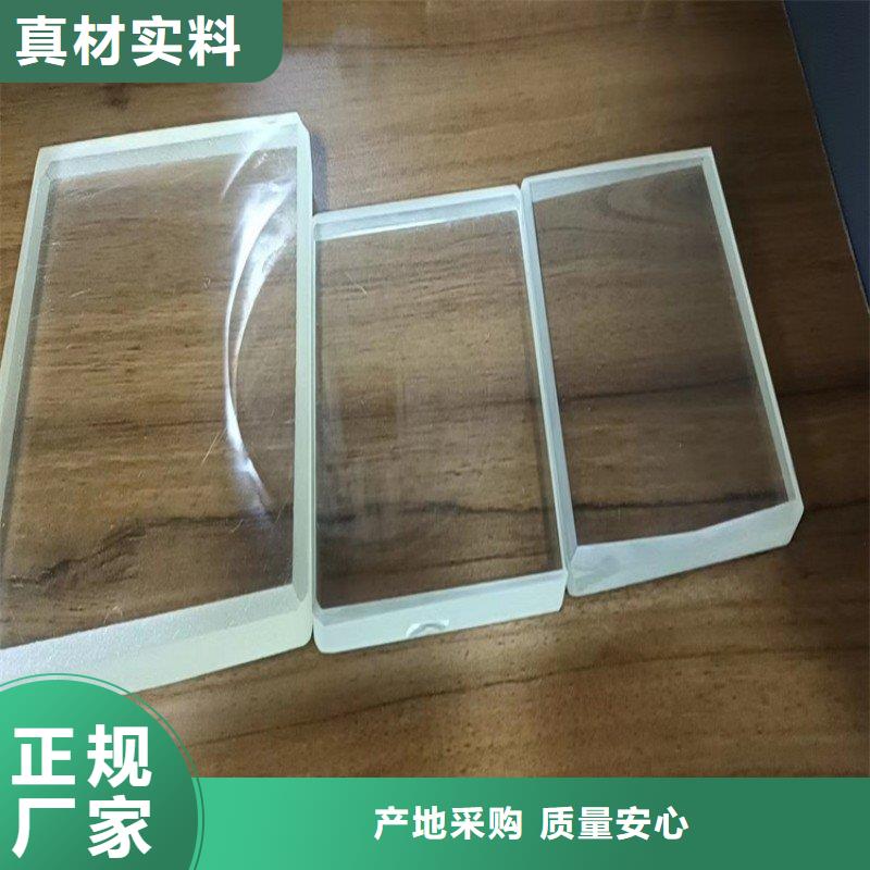 铅玻璃精工细致打造