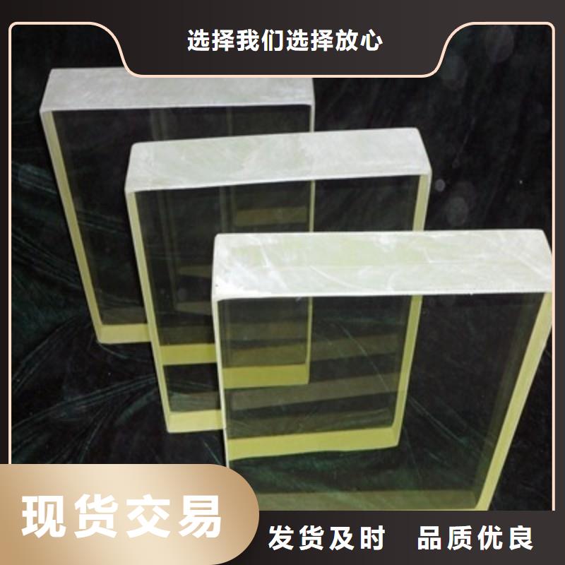 铅玻璃高品质诚信厂家