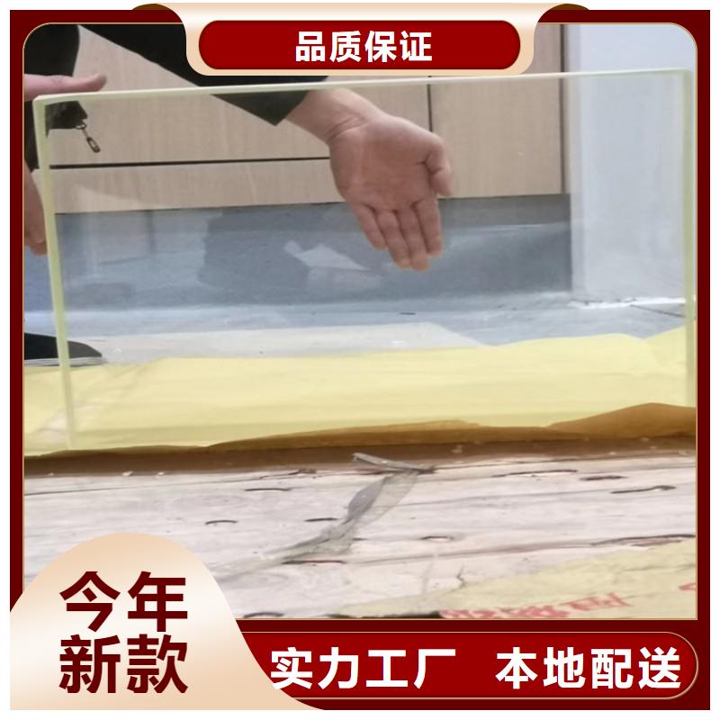 铅玻璃畅销本地