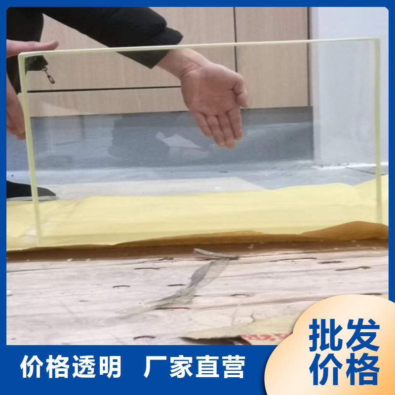 铅玻璃精选好货