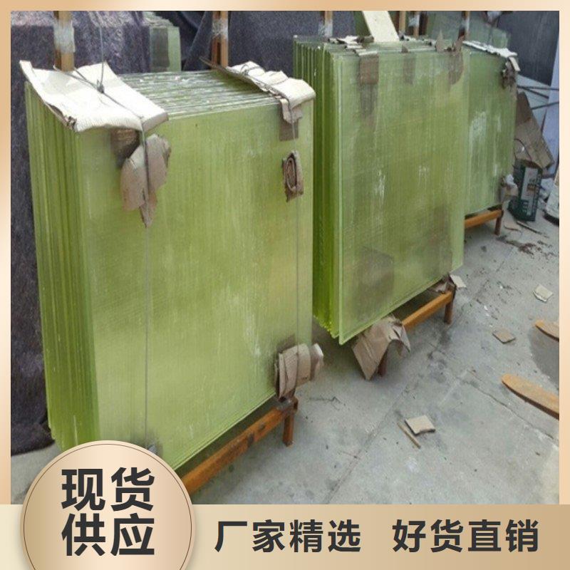 铅玻璃随到随提