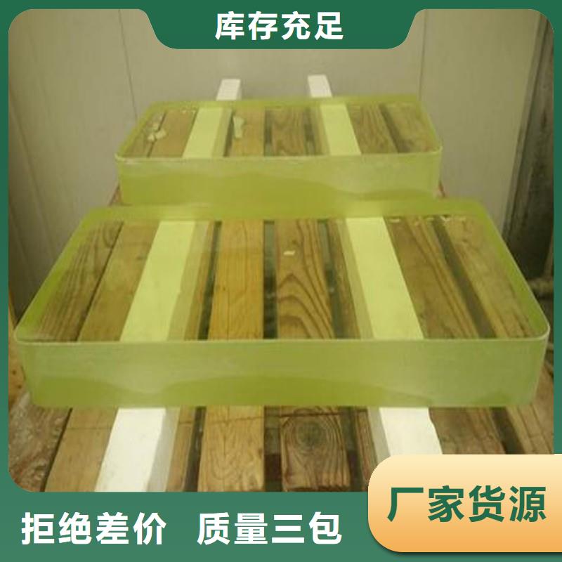 铅玻璃厂家批发价