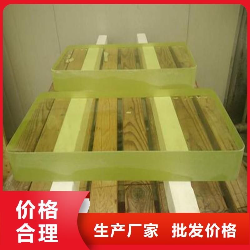 铅玻璃精工打造