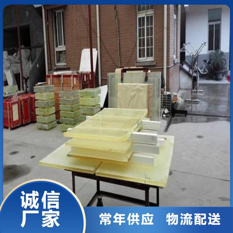 铅玻璃生产型