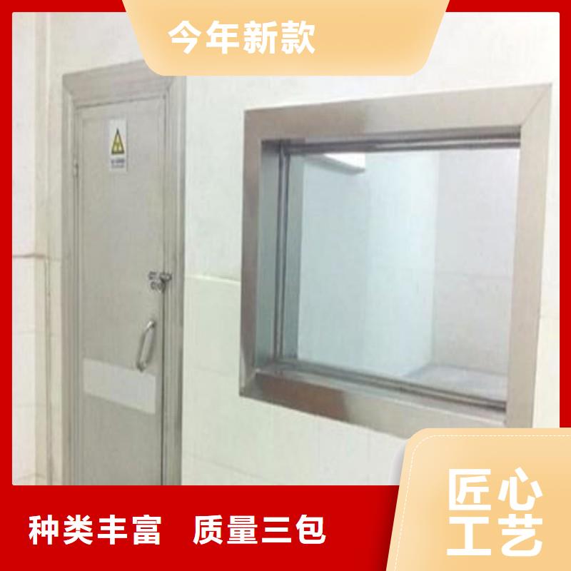铅玻璃服务始终如一