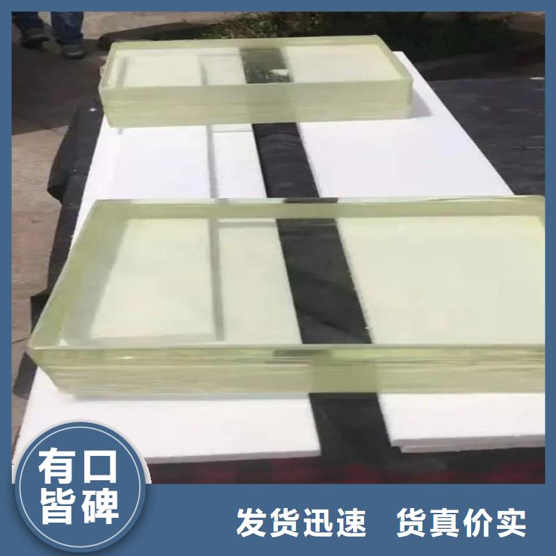 铅玻璃优选货源