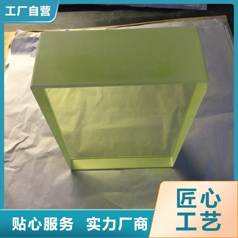 铅玻璃货源直销