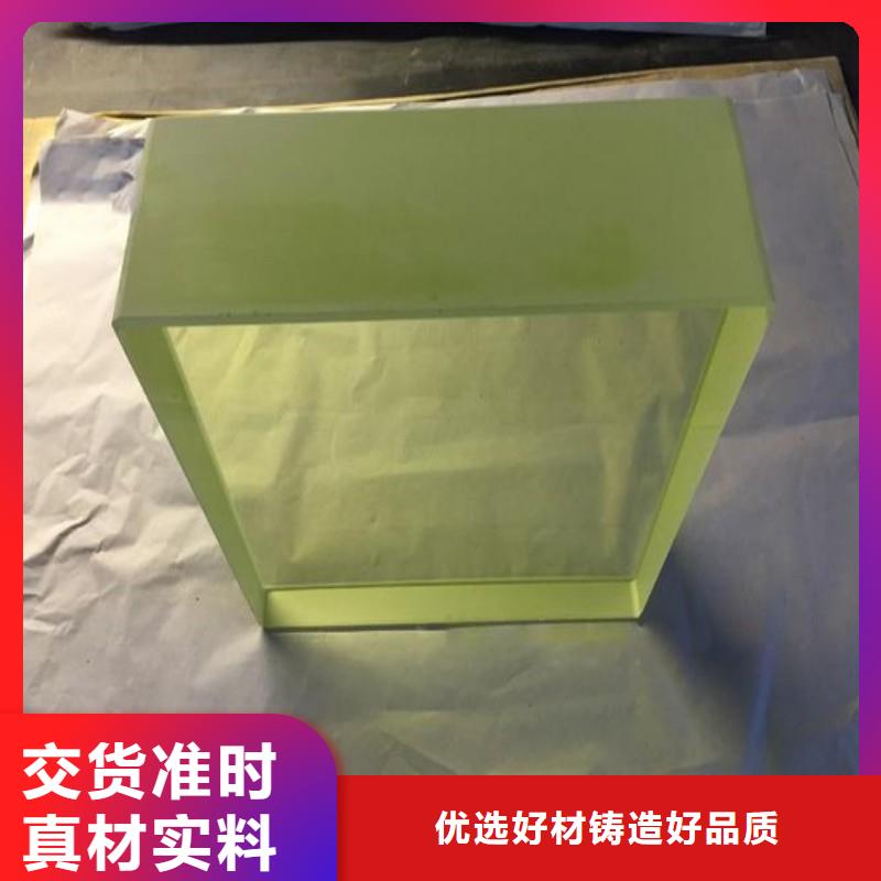 铅玻璃定制销售售后为一体