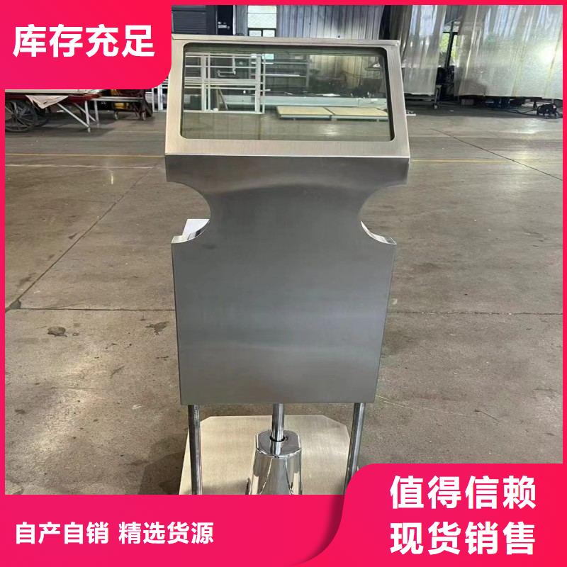 铅玻璃厂家直发