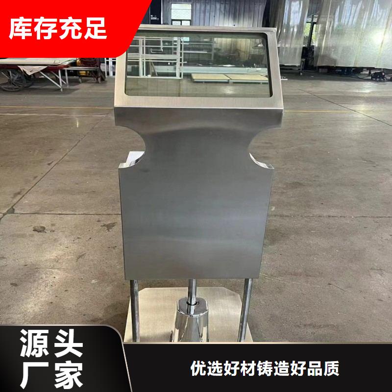铅玻璃技术先进