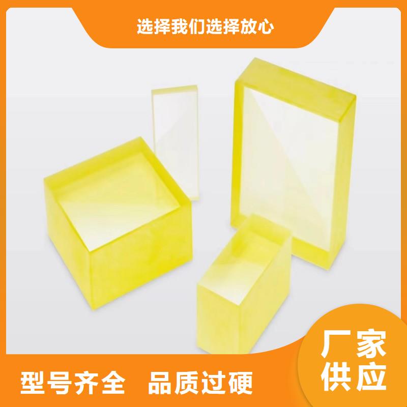 铅玻璃丰富的行业经验
