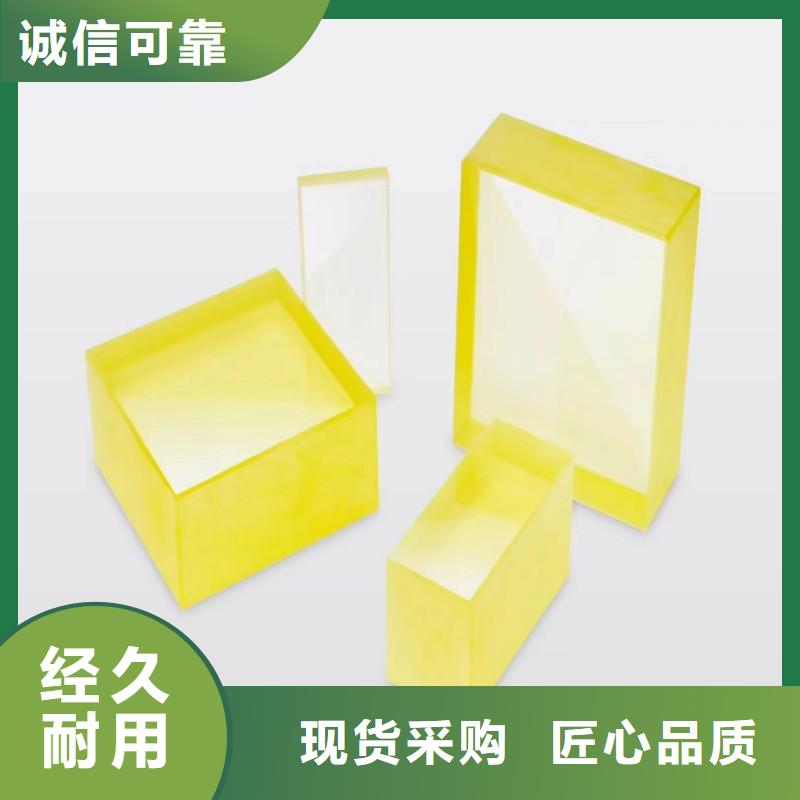 铅玻璃自营品质有保障