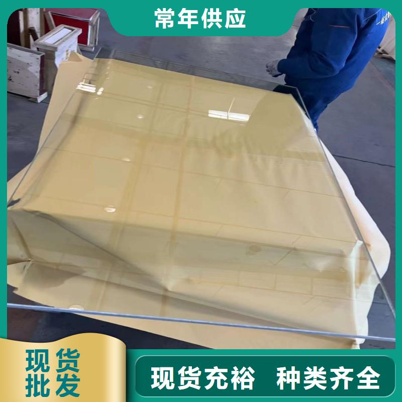 铅玻璃合作共赢