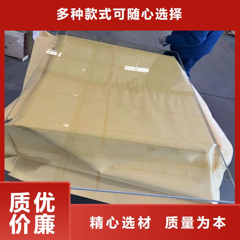 铅玻璃厂家直销售后完善