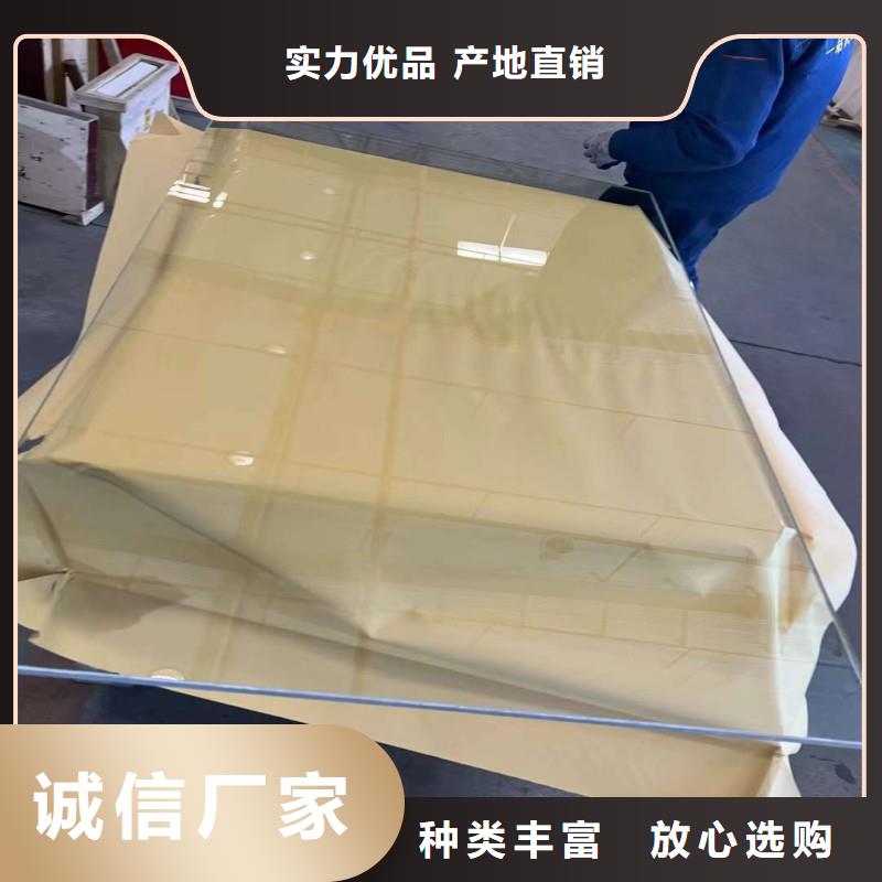 铅玻璃质量牢靠