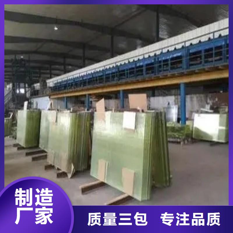 铅玻璃客户满意度高
