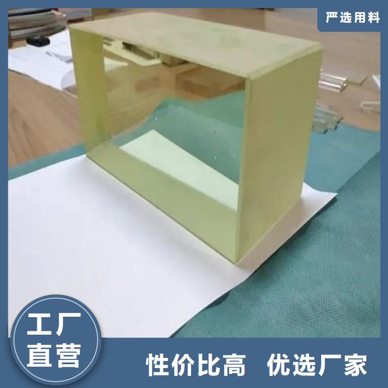 铅玻璃老客户钟爱