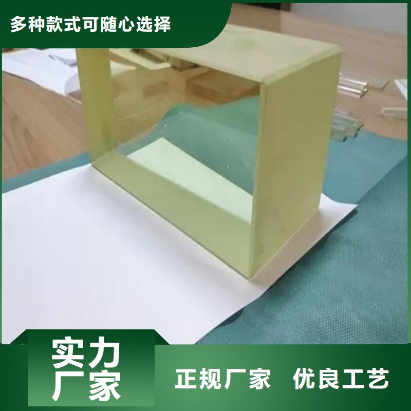 铅玻璃制造厂家