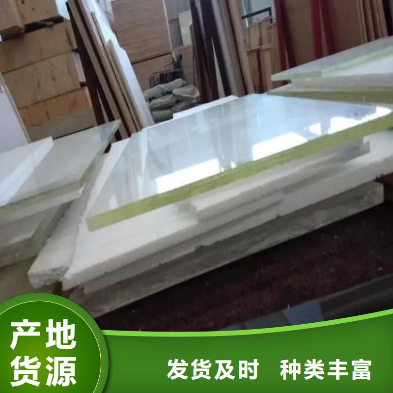铅玻璃一件也发货