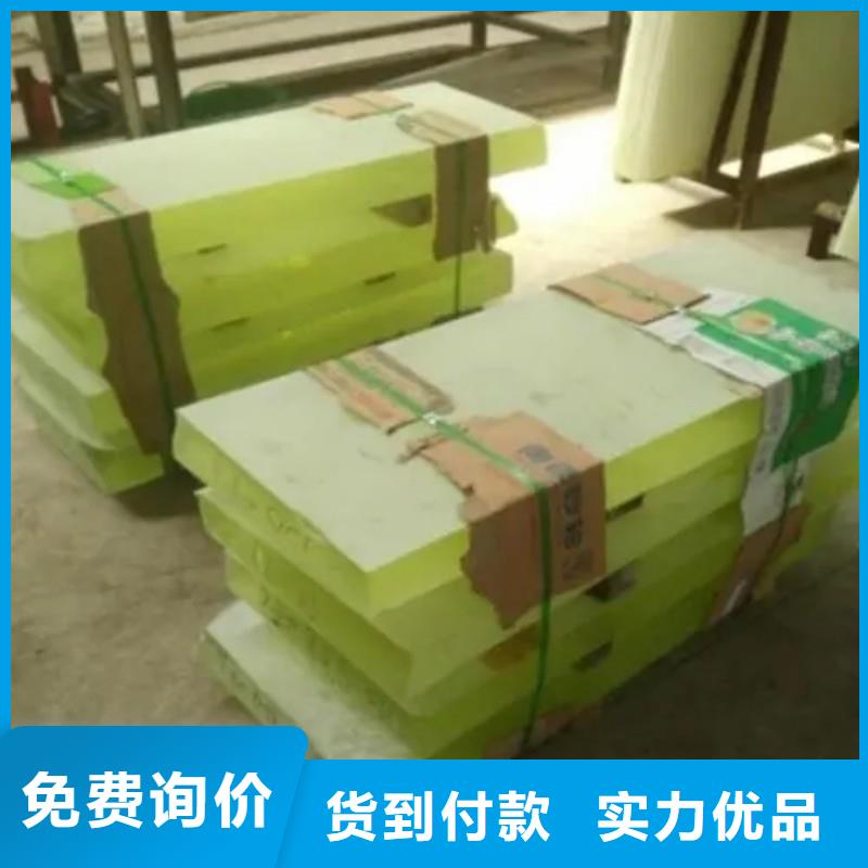 铅玻璃厂家直销供货稳定