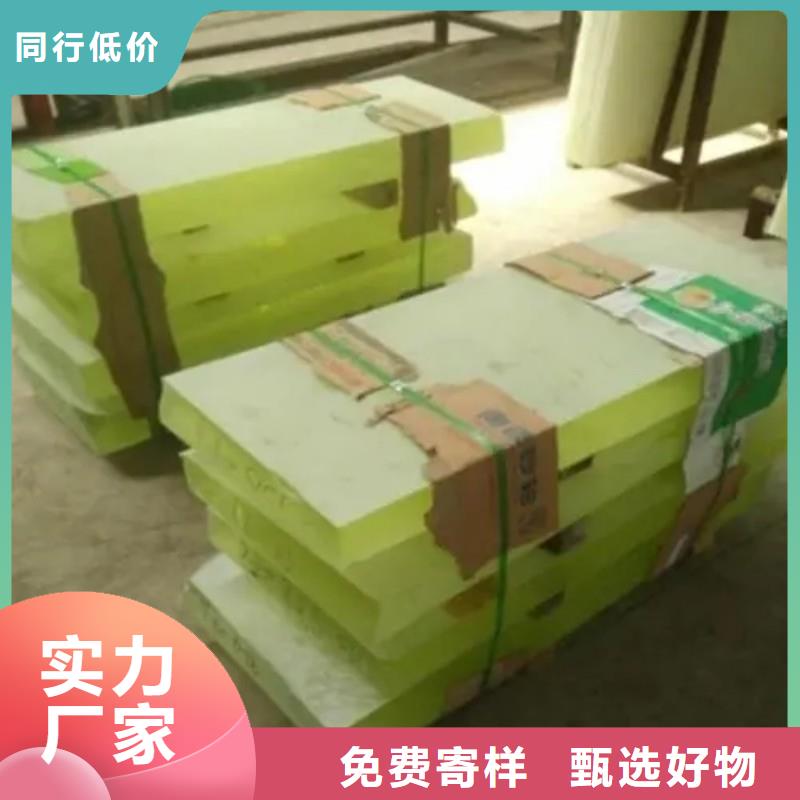 铅玻璃专业设计