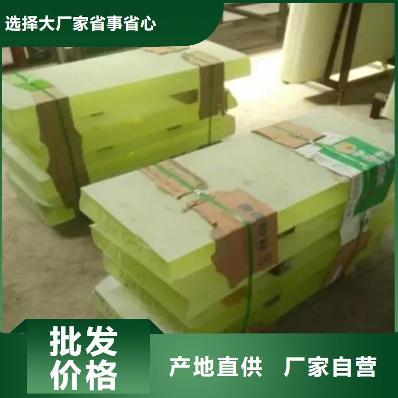 铅玻璃来电咨询