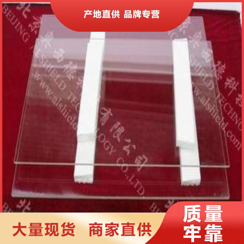 铅玻璃厂家直销售后完善