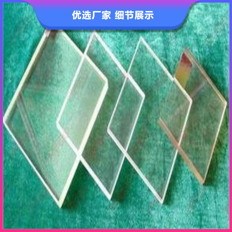 铅玻璃出货快