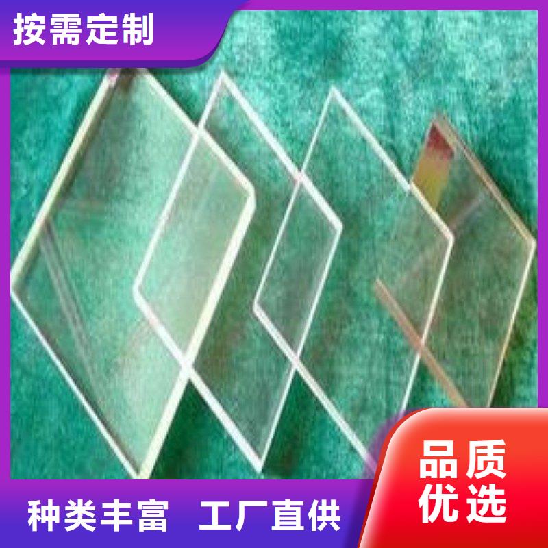 铅玻璃厂家拥有先进的设备