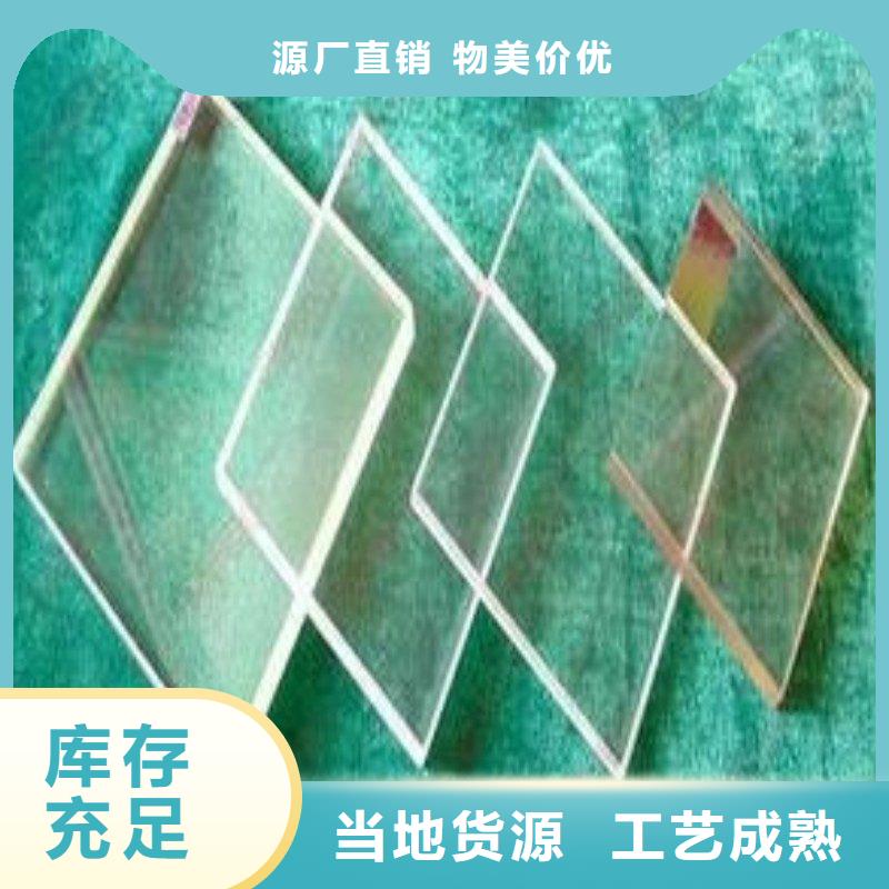 铅玻璃厂家新品